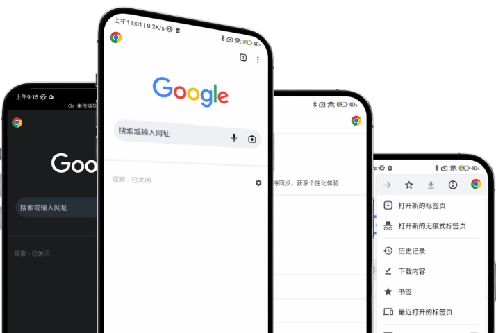 Google Chrome Interface